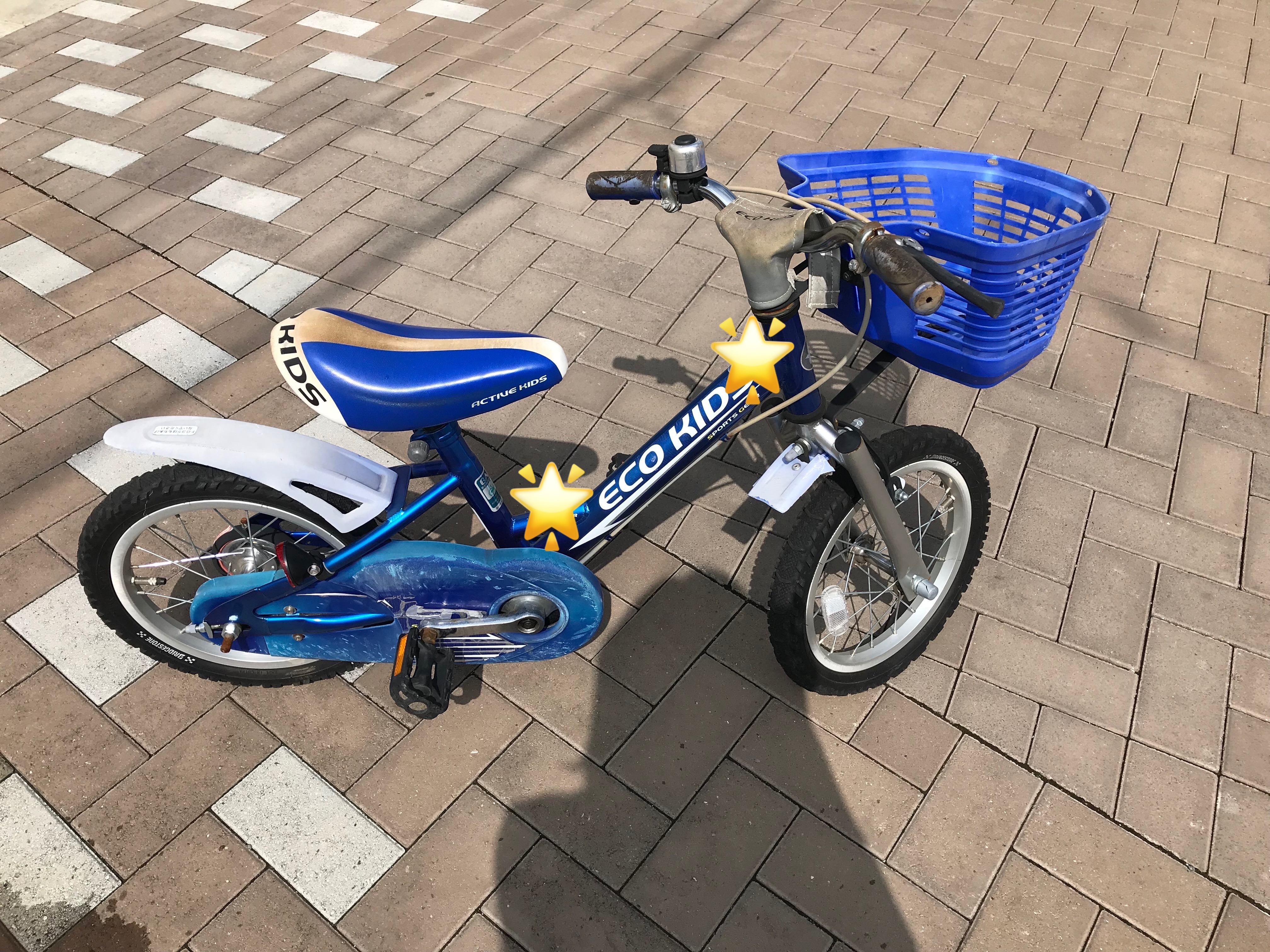 ブリジストンの子供自転車 エコキッズスポーツをレビュー サイズ選びや使用感 Mamakao ママカオ